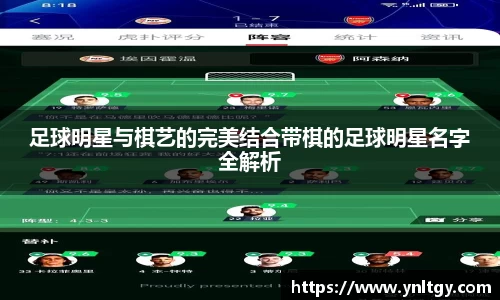 JN江南·(中国区)体育官方网站-JN SPORTS