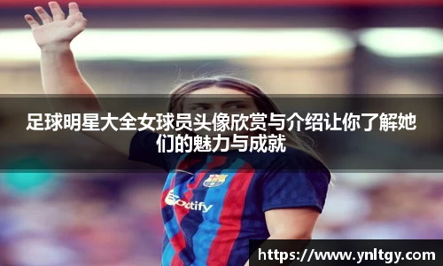 江南体育官方网站